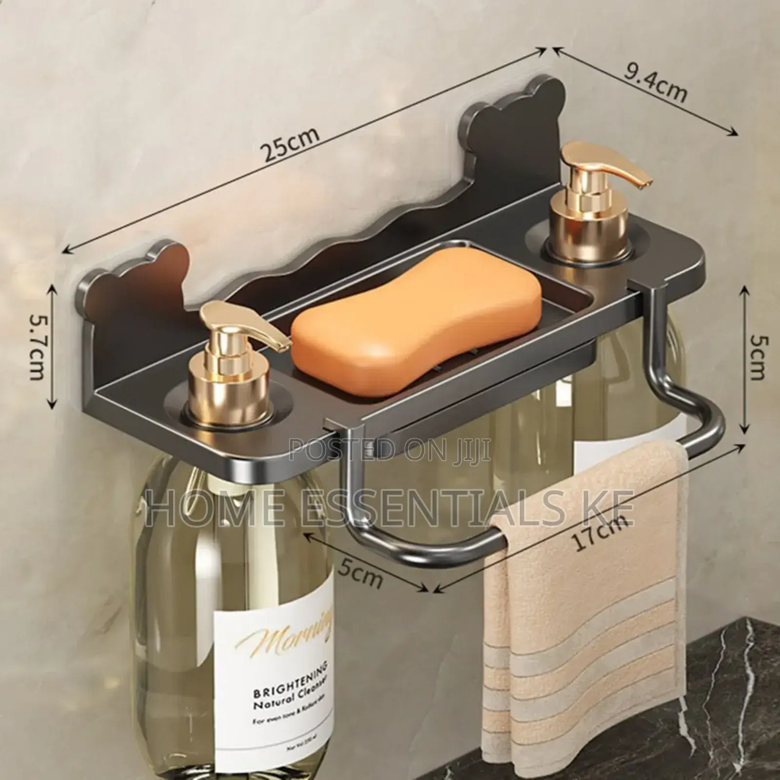 *Wall Mounted Punch Free Soap Holder/Shower Gel Rack*