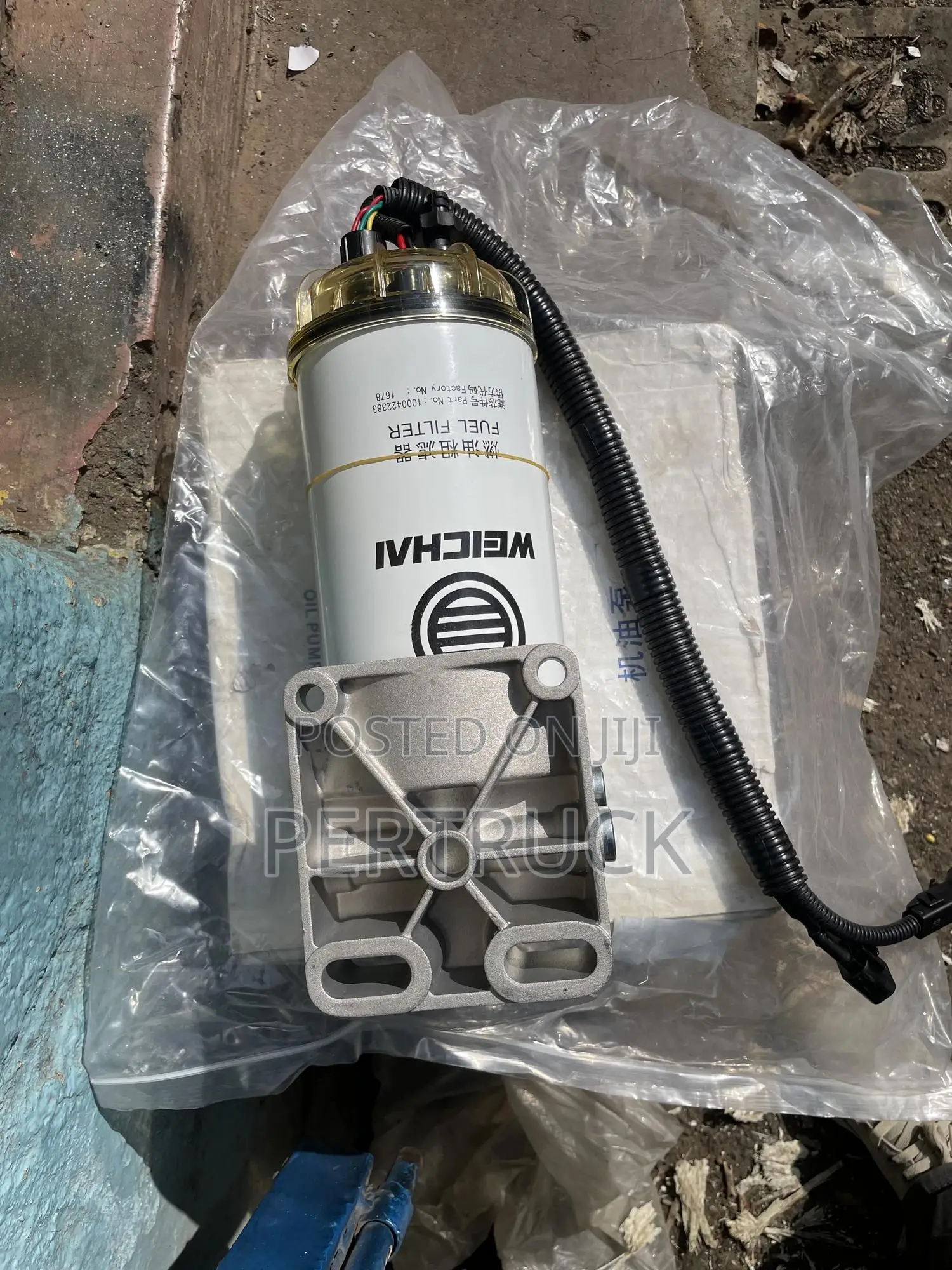 1000422383a/612630080205,Fuel Separator Shacman Howo Faw