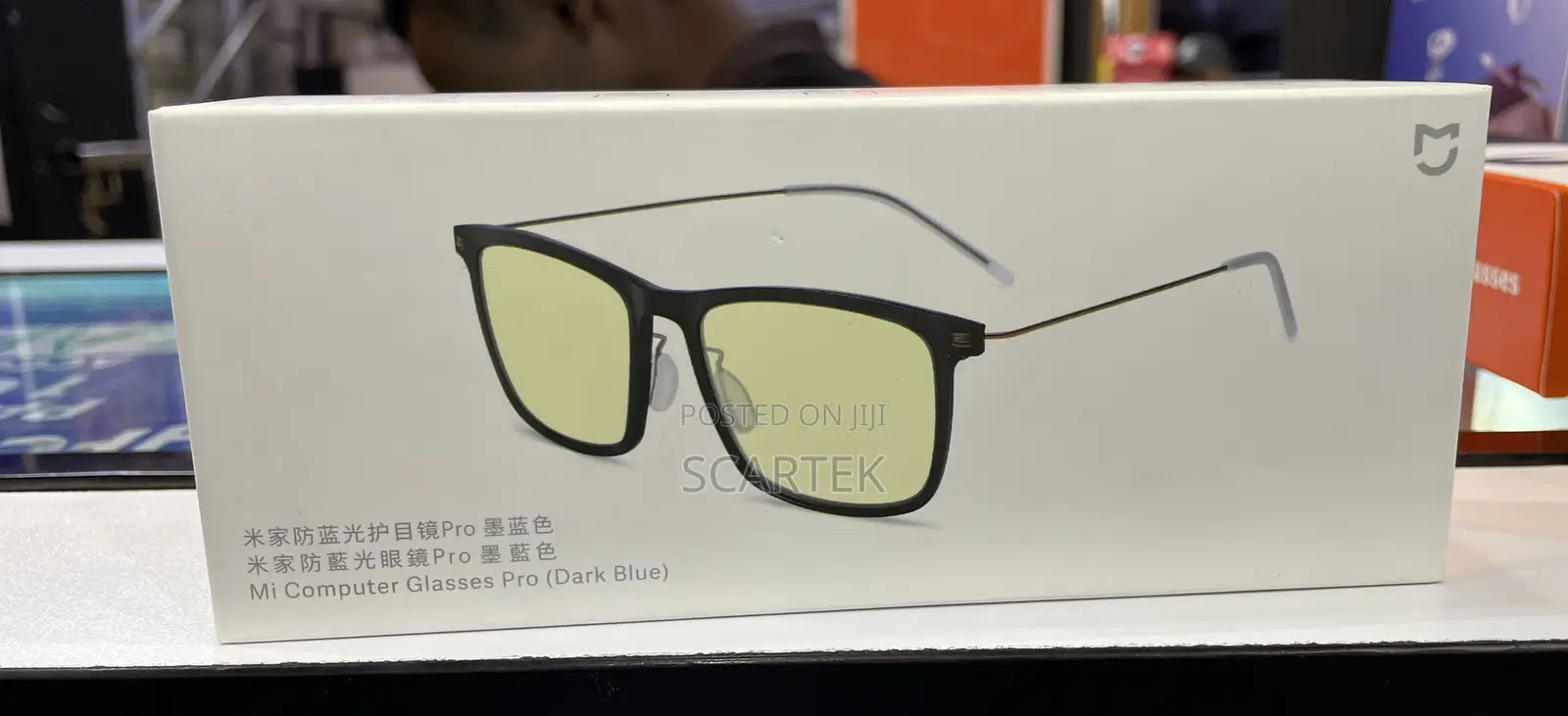 Mi Computer Glasses Pro