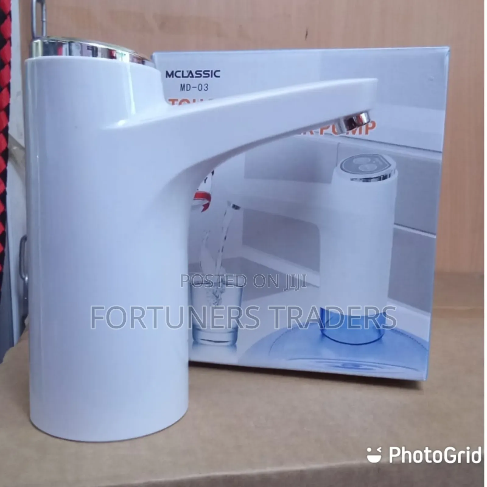Water Pump