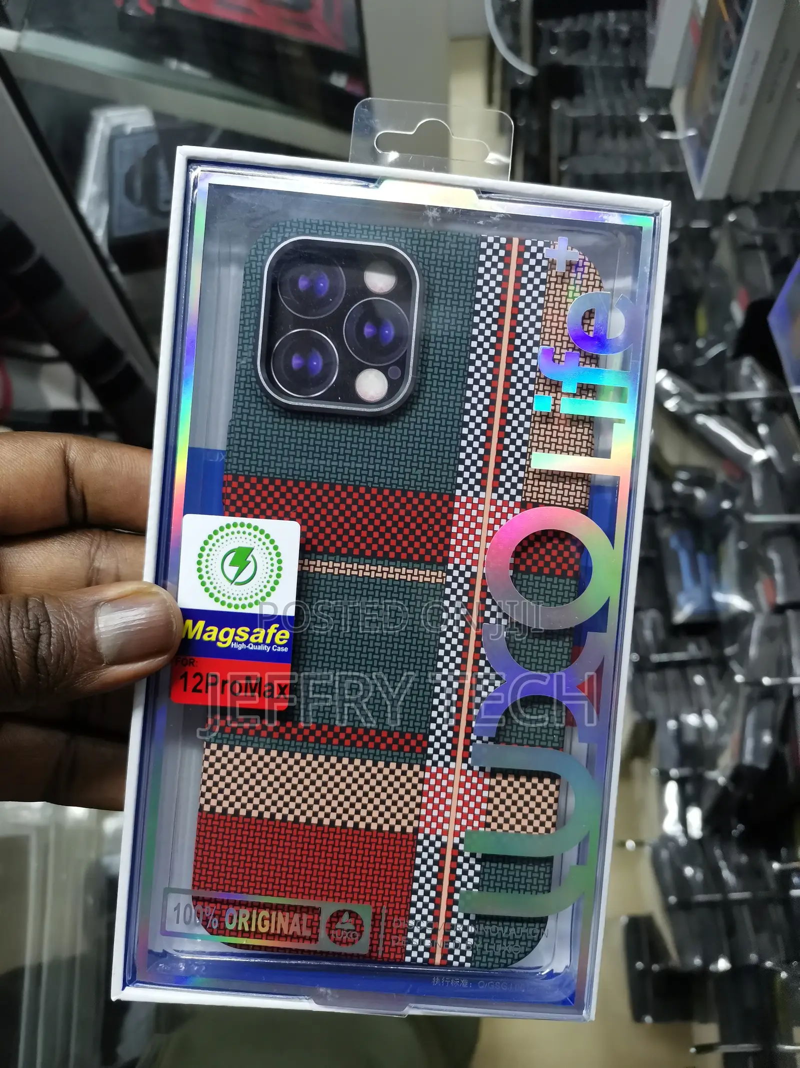 Rizz Luxo Tribal Carbon Fiber Case for iPhone 12 Pro Max
