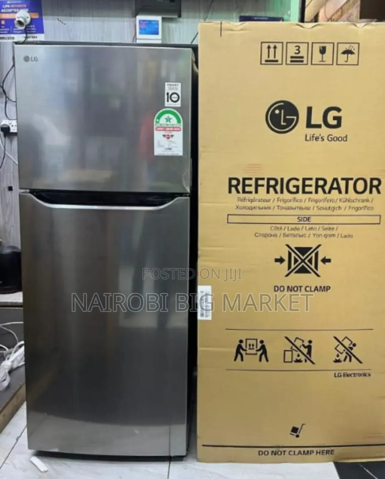 New Arrival 234 L Refrigerator/ Lg/8