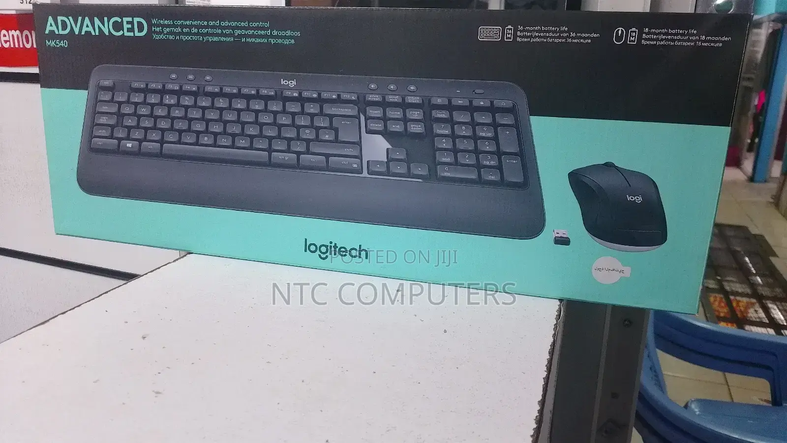 Logitech Mk540 Advanced Wireless Keyboard and Mouse Combo -