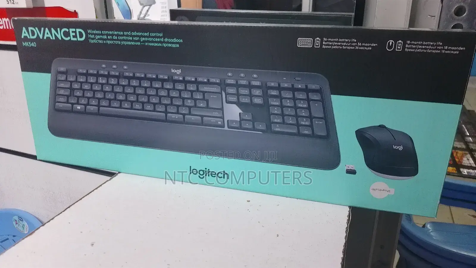 Logitech Mk540 Advanced Wireless Keyboard and Mouse Combo -