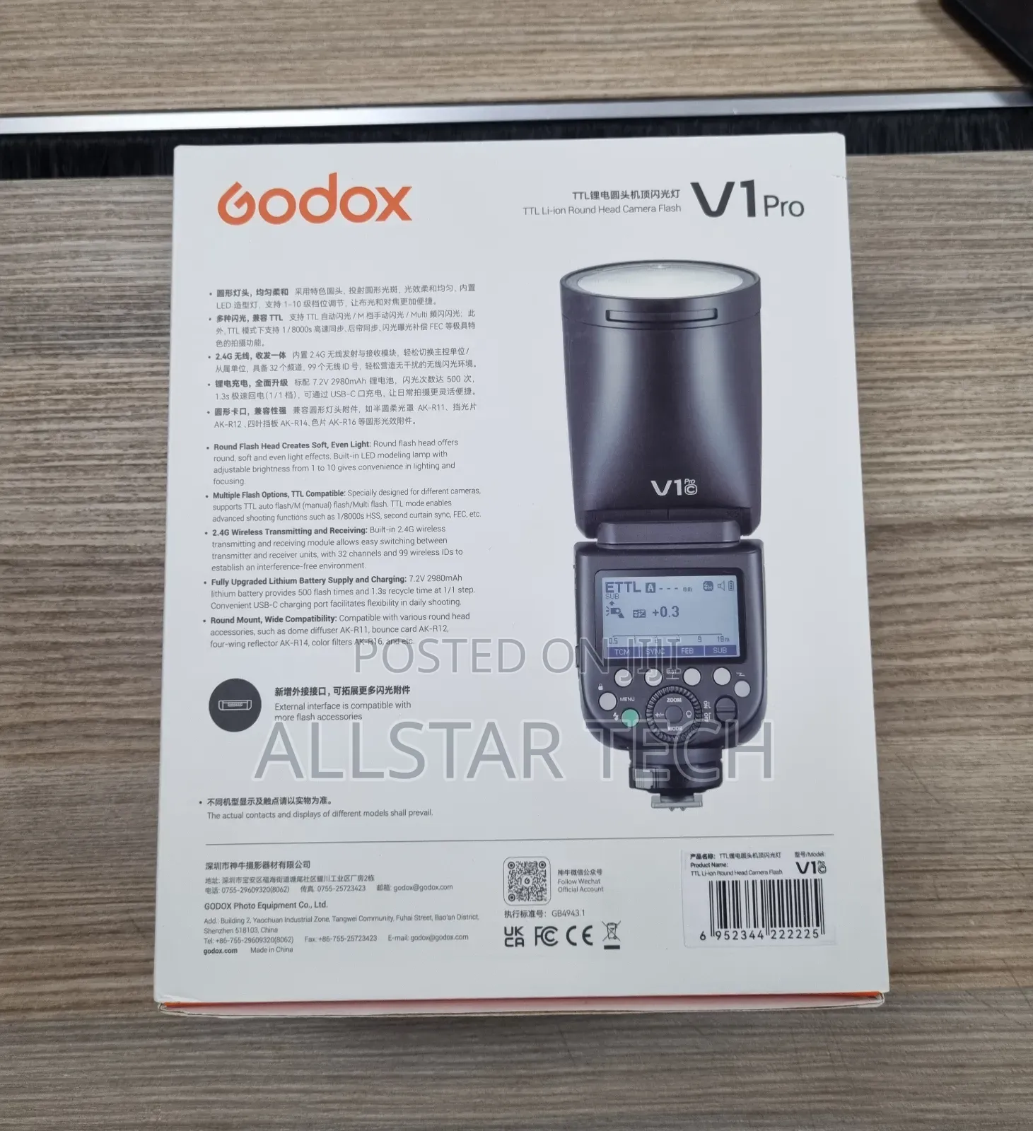 Godox V1pro C Flash for Canon