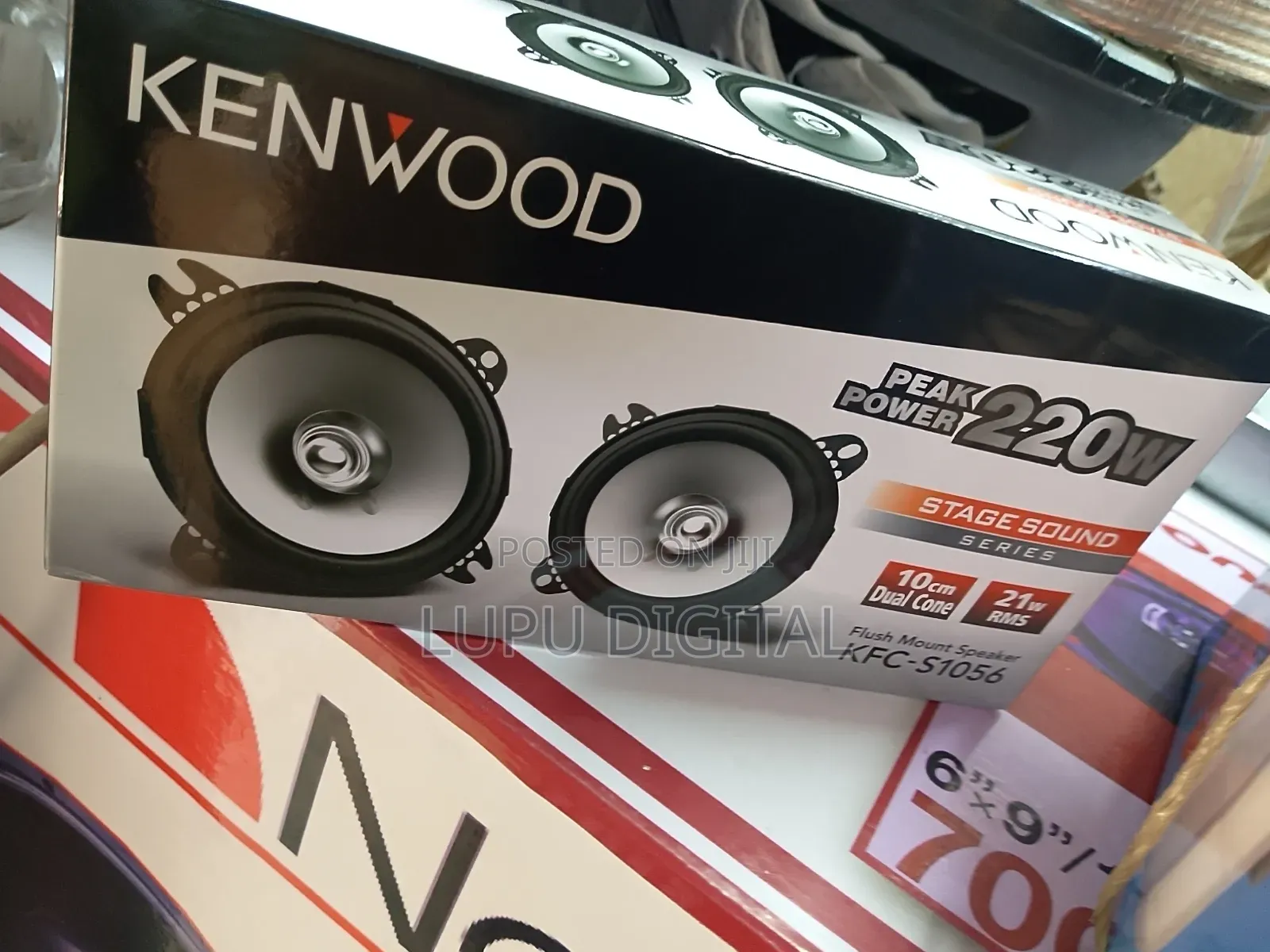 Kenwood 220watts Speaker
