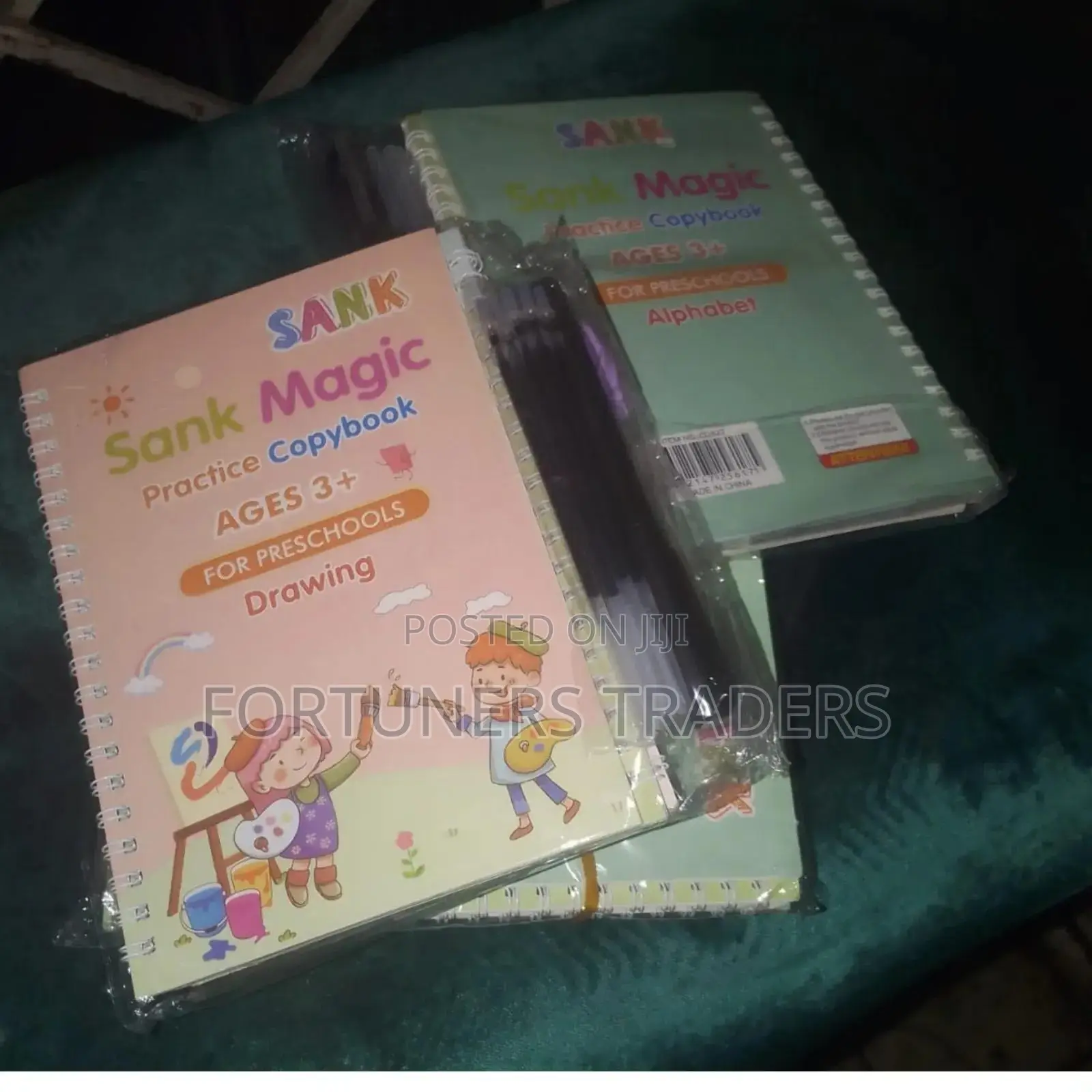 Sank Magic Book ( Practice Copy Book.)
