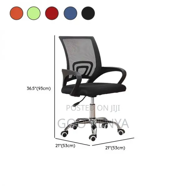 Office Chair ; Mesh Clerical Office Seat