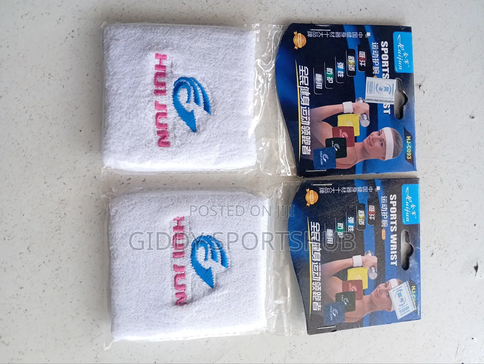 Sports Wrist Band