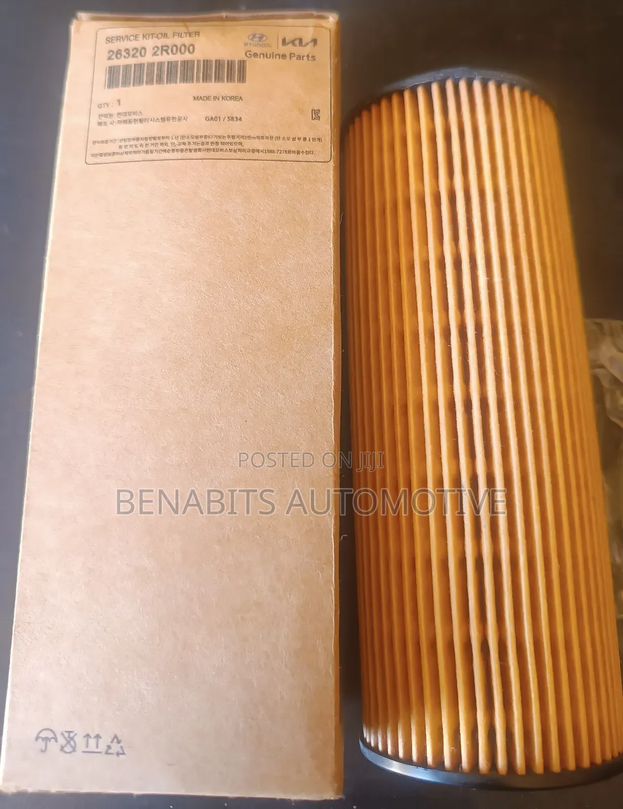 Genuine Hyundai Oil Filter 263202r000