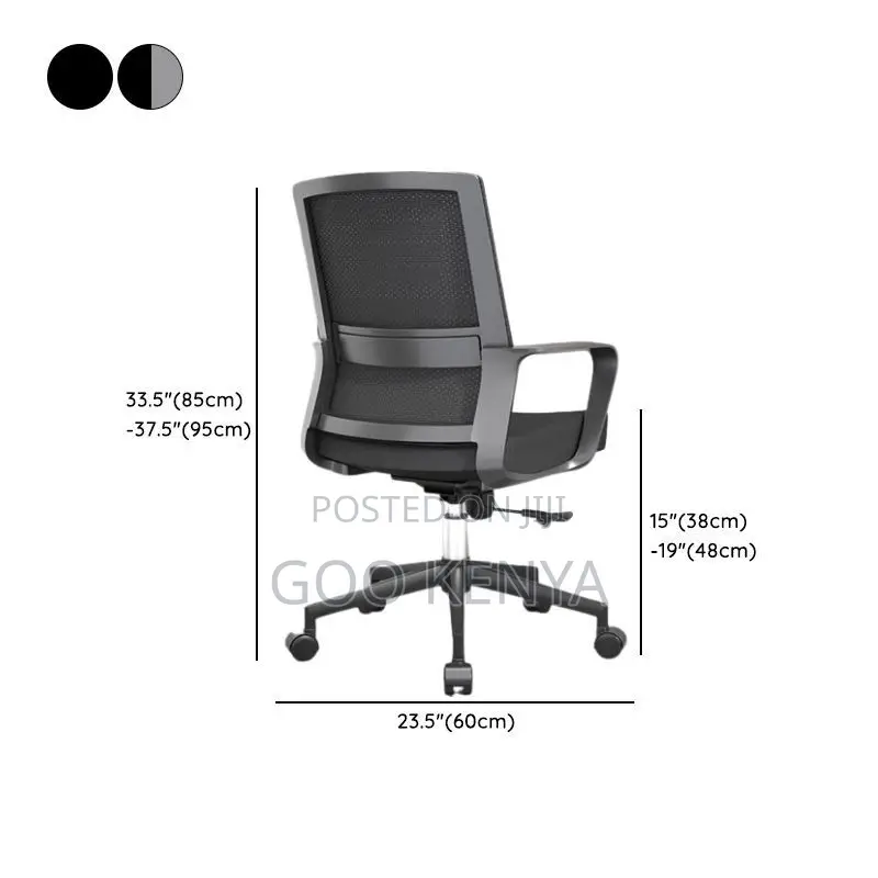 Office Chair ; Antonella Mesh Office Guest Chair