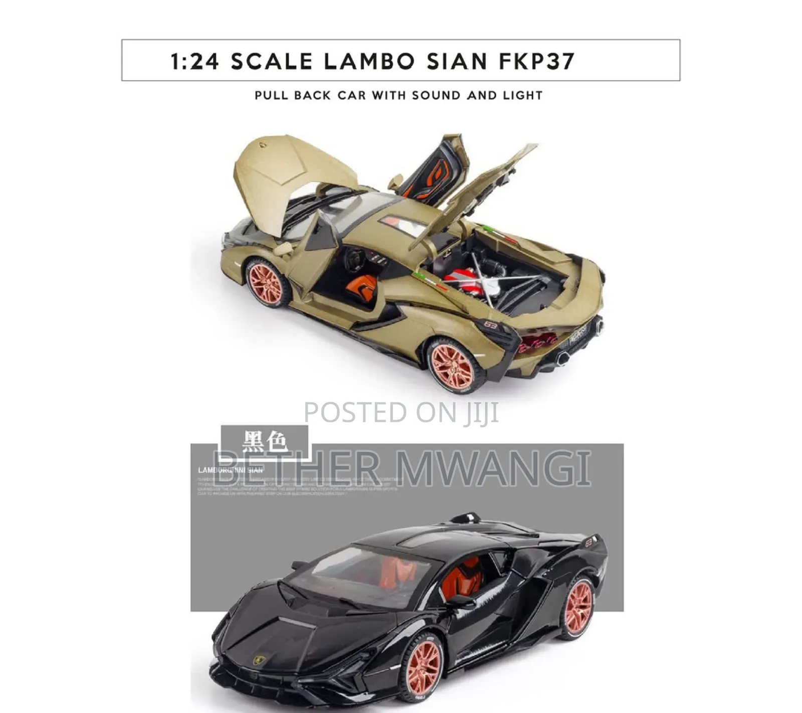 The Lamborghini Sian FKP 37 Die Cast Car in Kenya