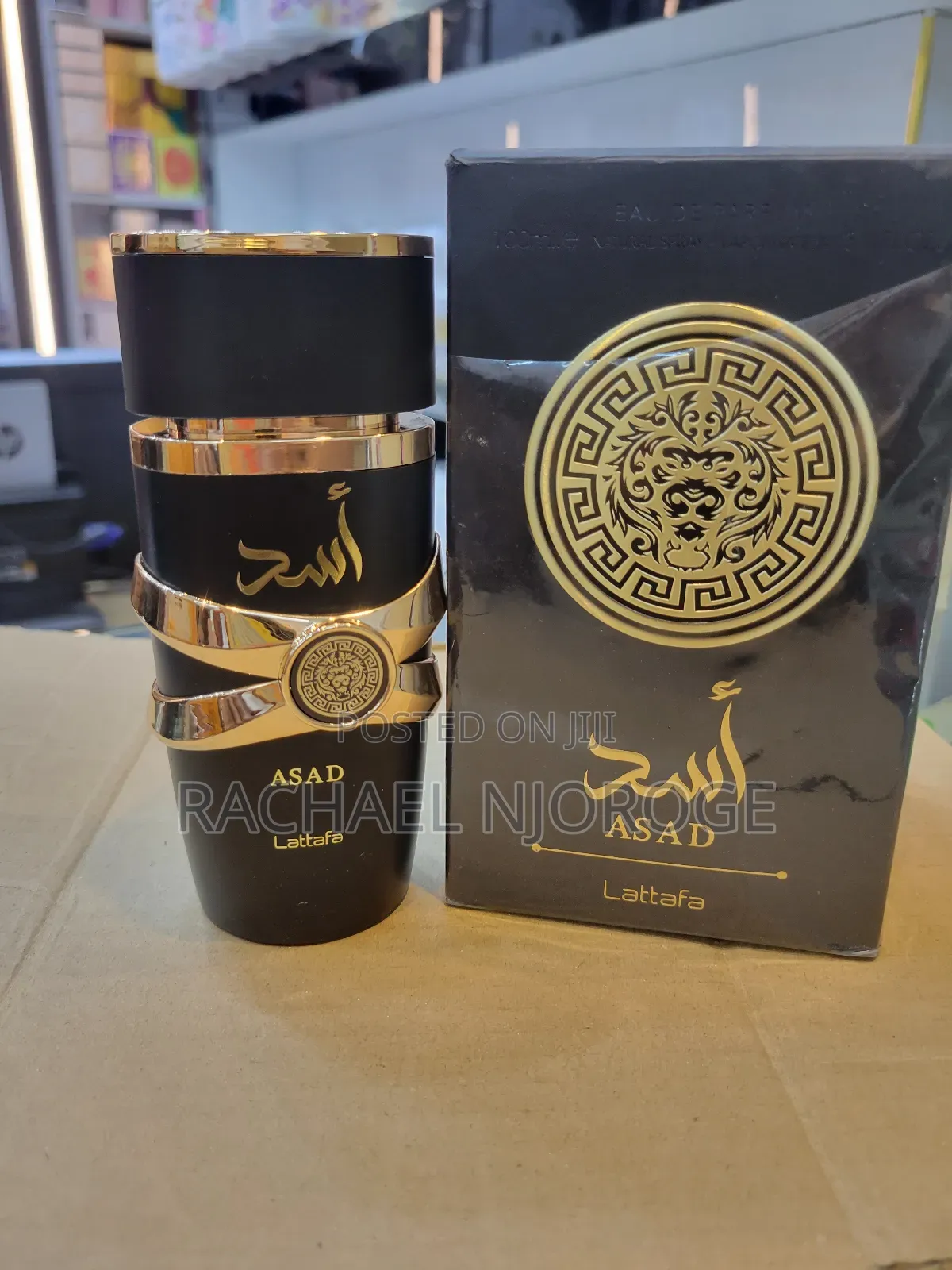 Asad Black for Men