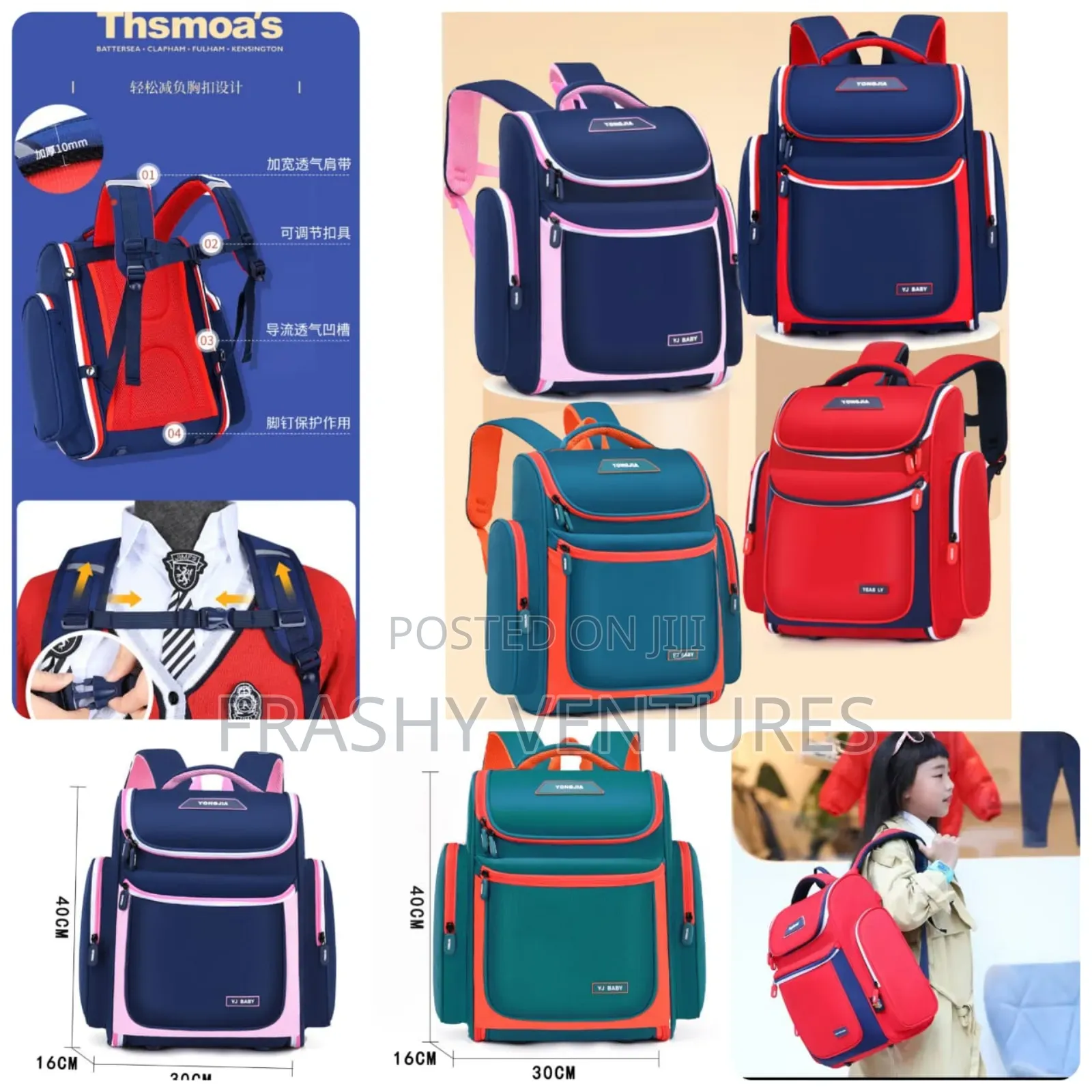 Waterproof Quality School Children School Bag