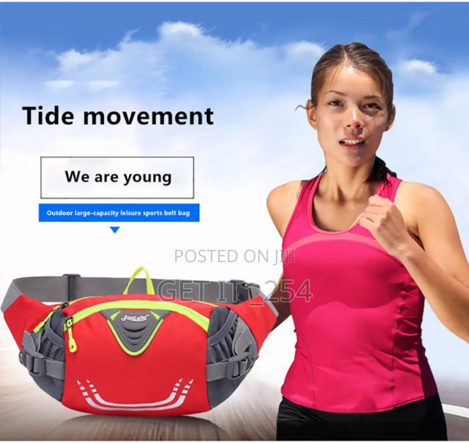 *Outdoor Belt Kettle Fanny Bag