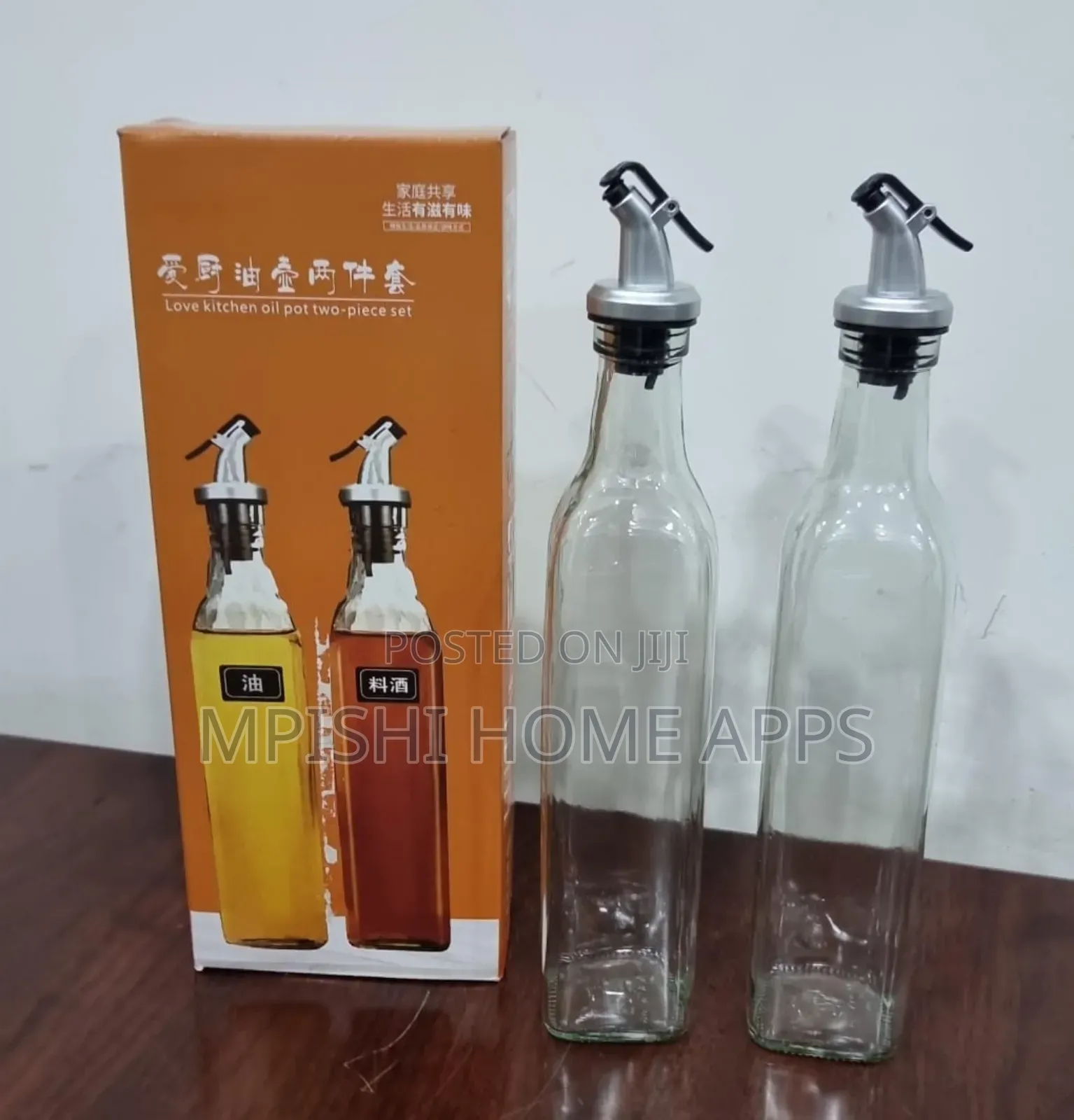 Oil And Vinegar Dispenser Bottle Set