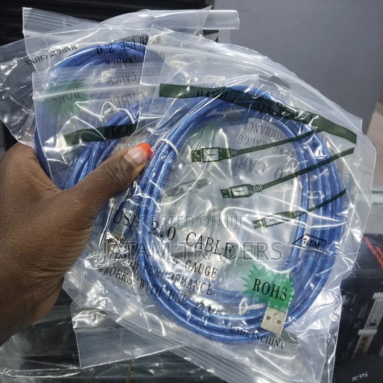 1.5m Printer Cables