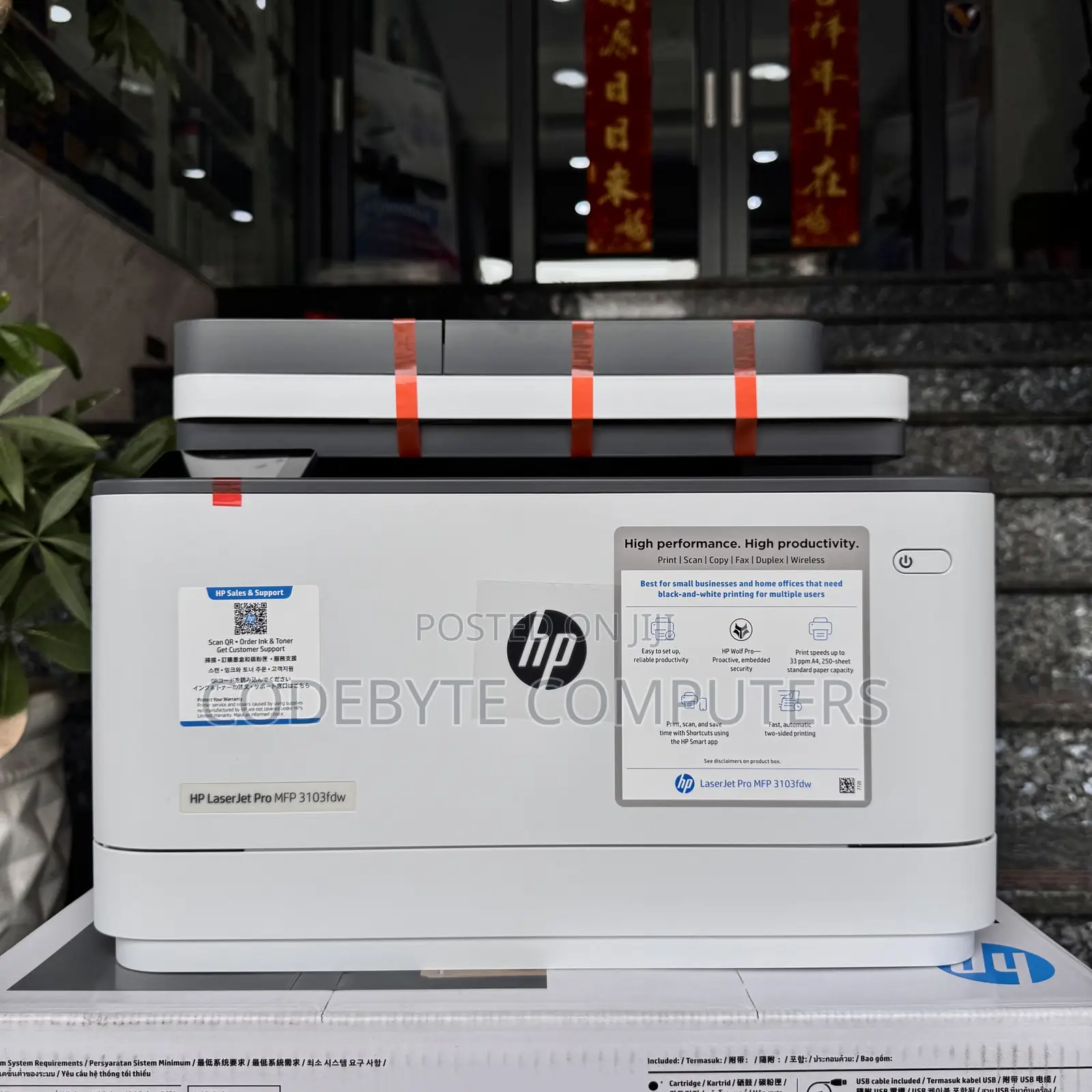 #'hp Laserjet Pro Mfp 3103fdw Printer