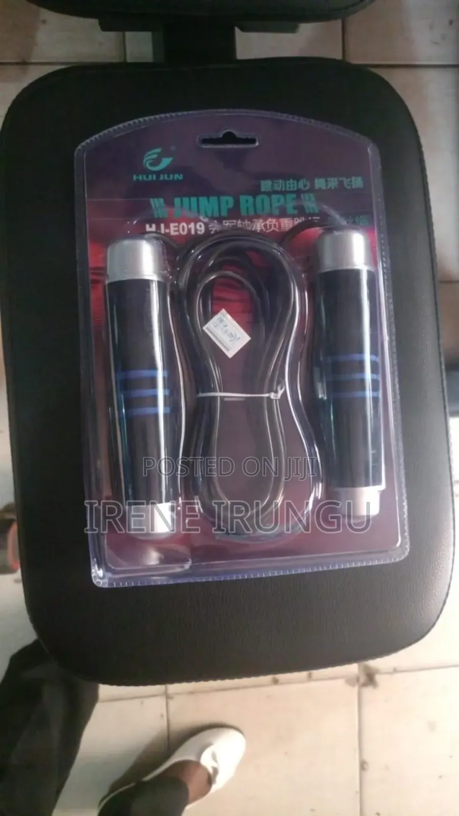 Skipping Rope Heavy Duty Gym Rope