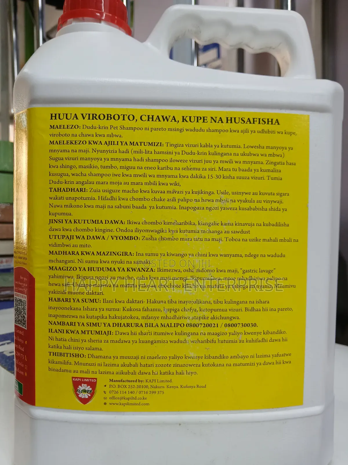 Dudu-krin Pet Shampoo Insecticidal Shampoo 5l