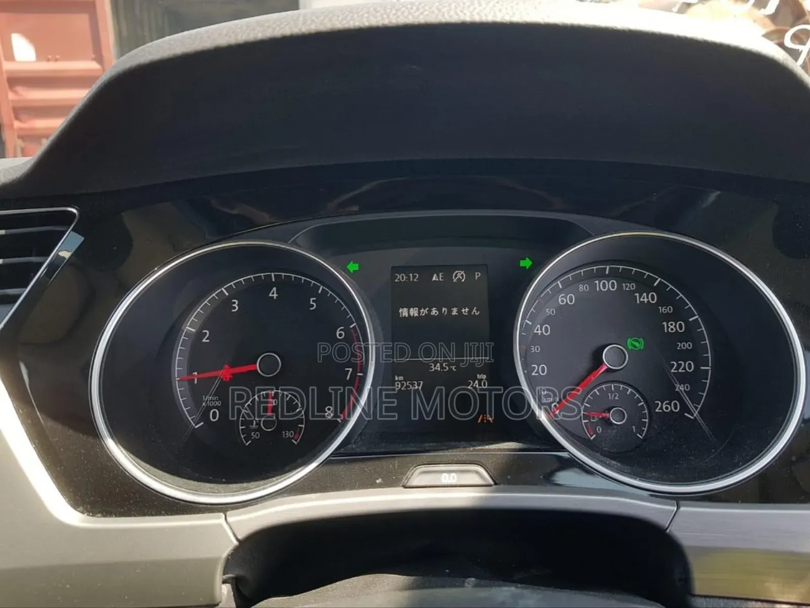 Volkswagen Touran 2018 Orange