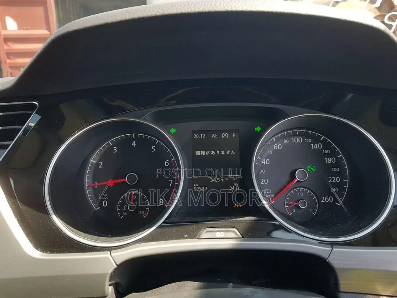 Volkswagen Touran 2018 Orange