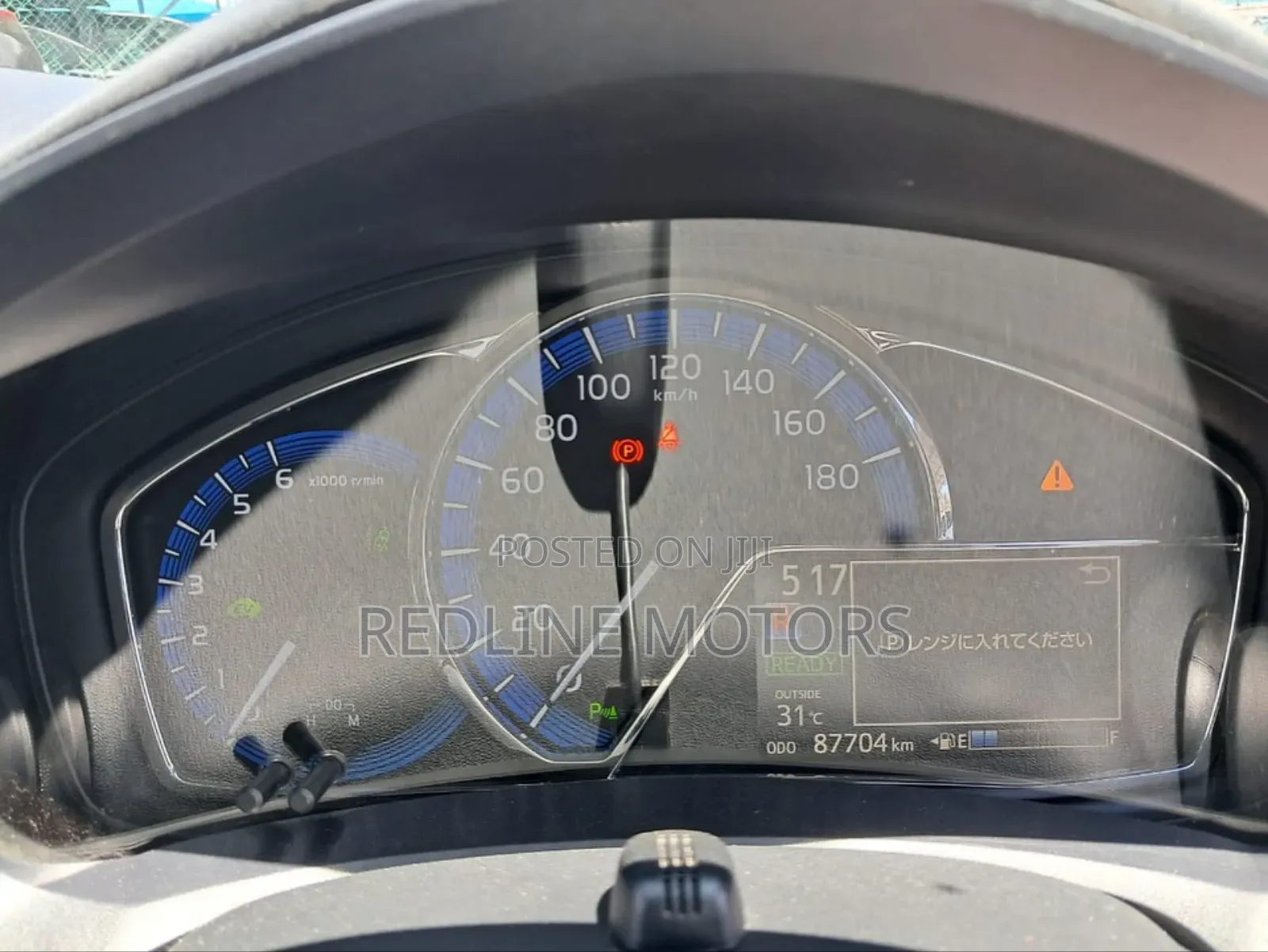 Toyota Corolla Fielder 2018 Pearl
