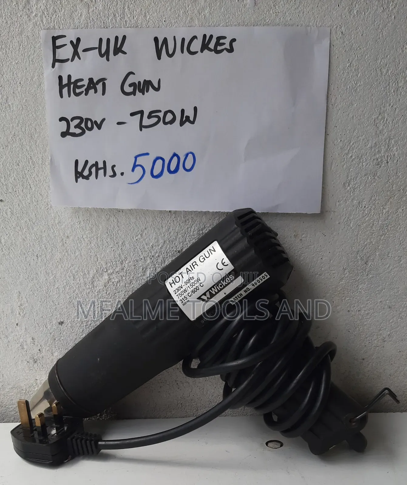 Wickes Heat Gun