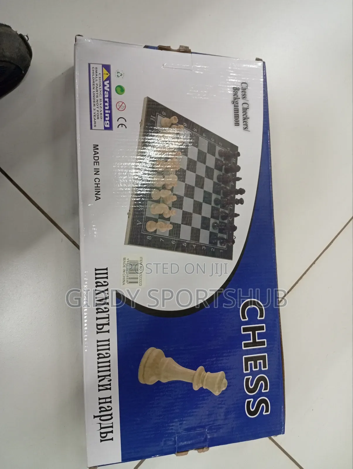 Wooden Chess