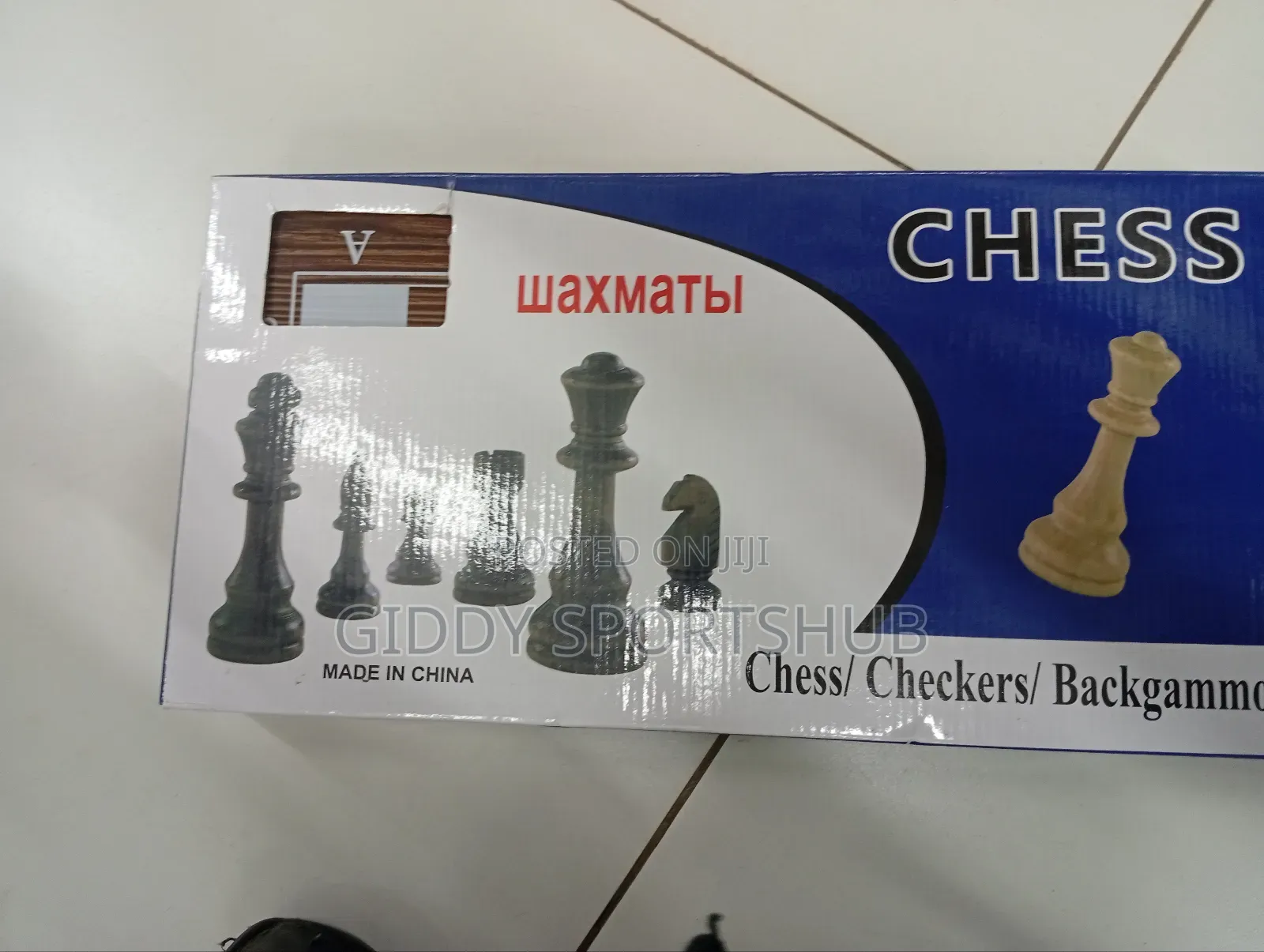 Wooden Chess