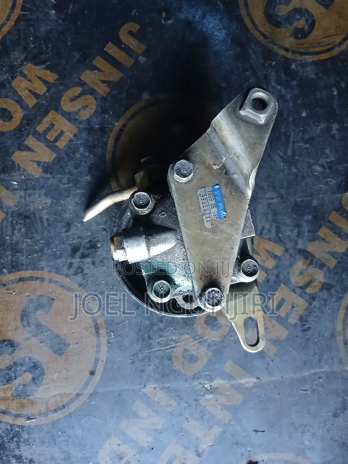 Mazda Premacy Power Steering Pump