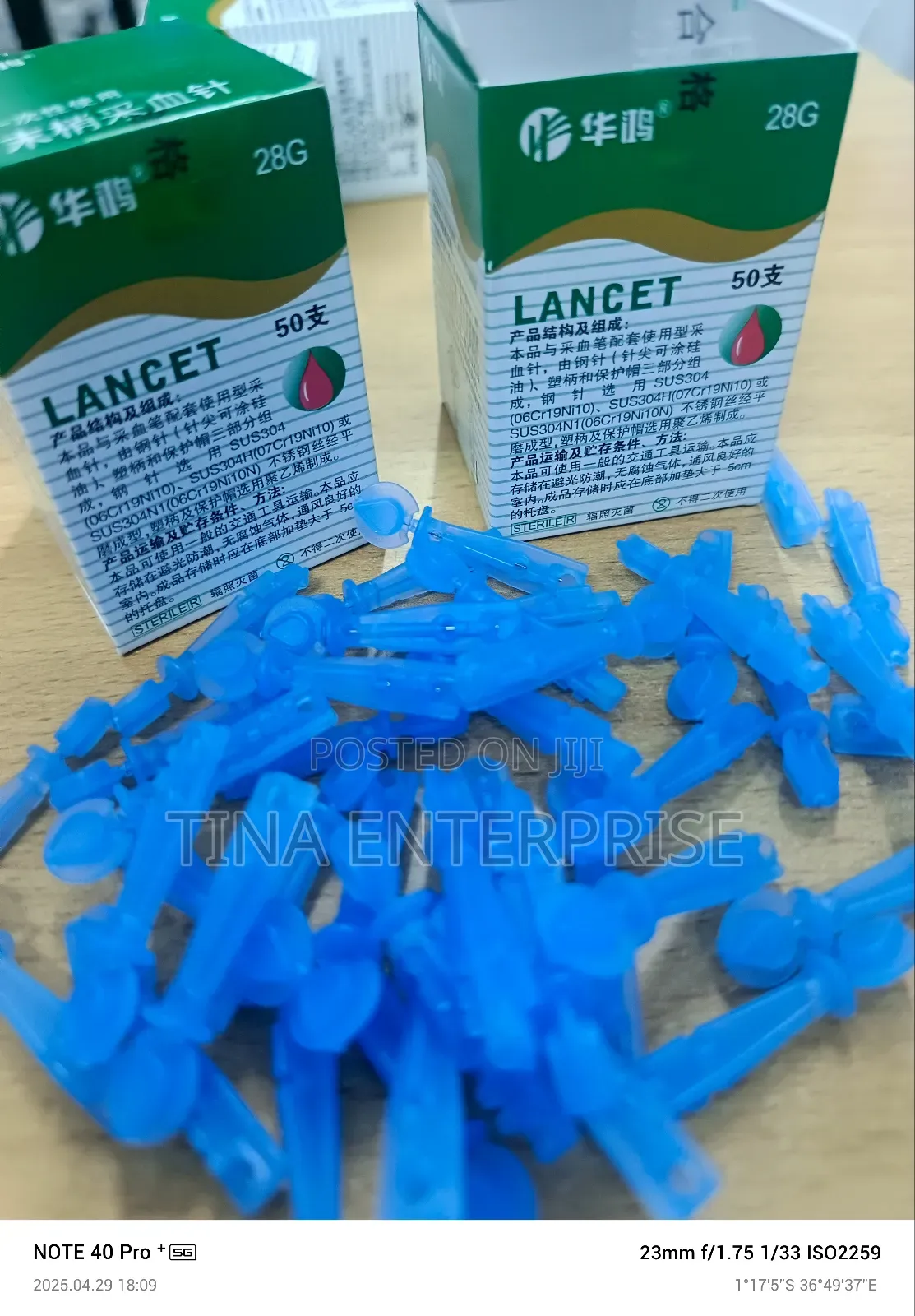 Lancets Pack Of 50's
