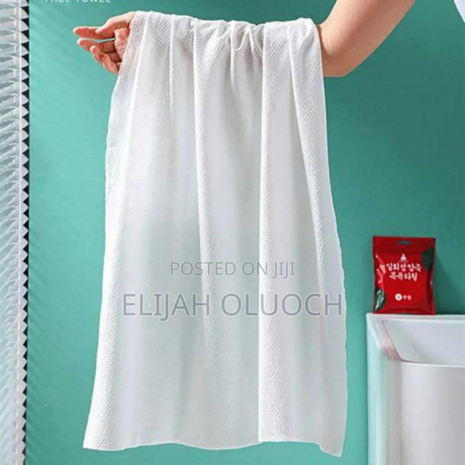 *70*140cm Cotton Compressed Bath Towel, for Showering