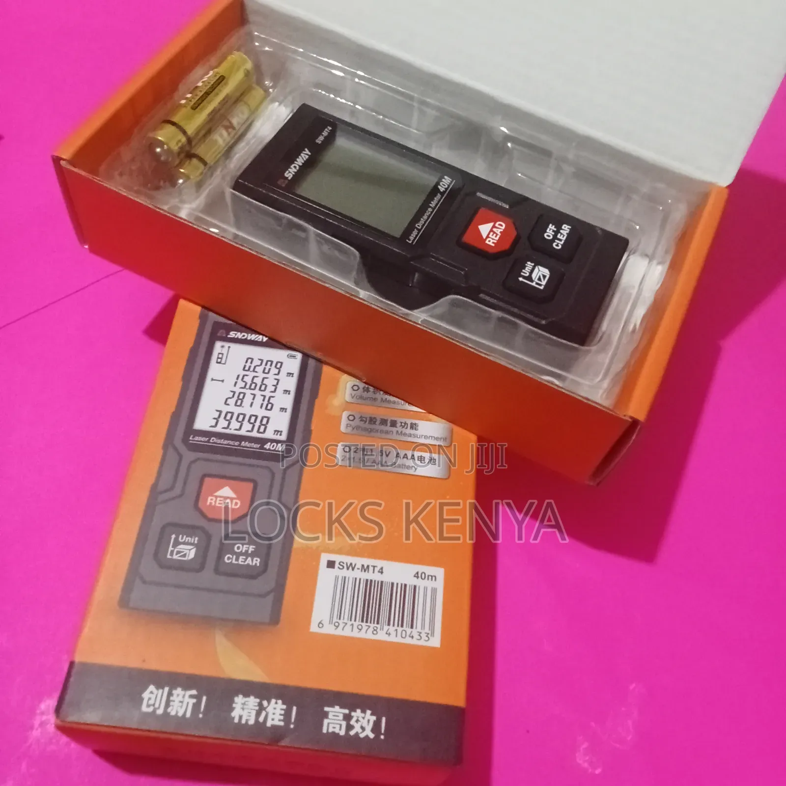 40m Sndway Laser Distance Meter