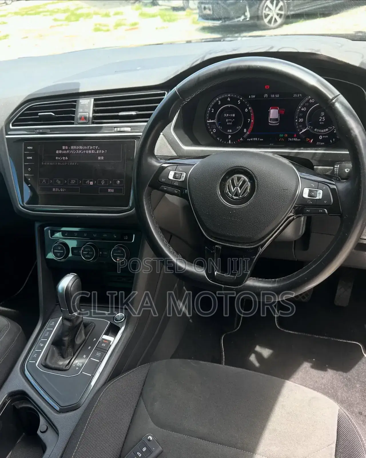 Volkswagen Tiguan 2018 Black