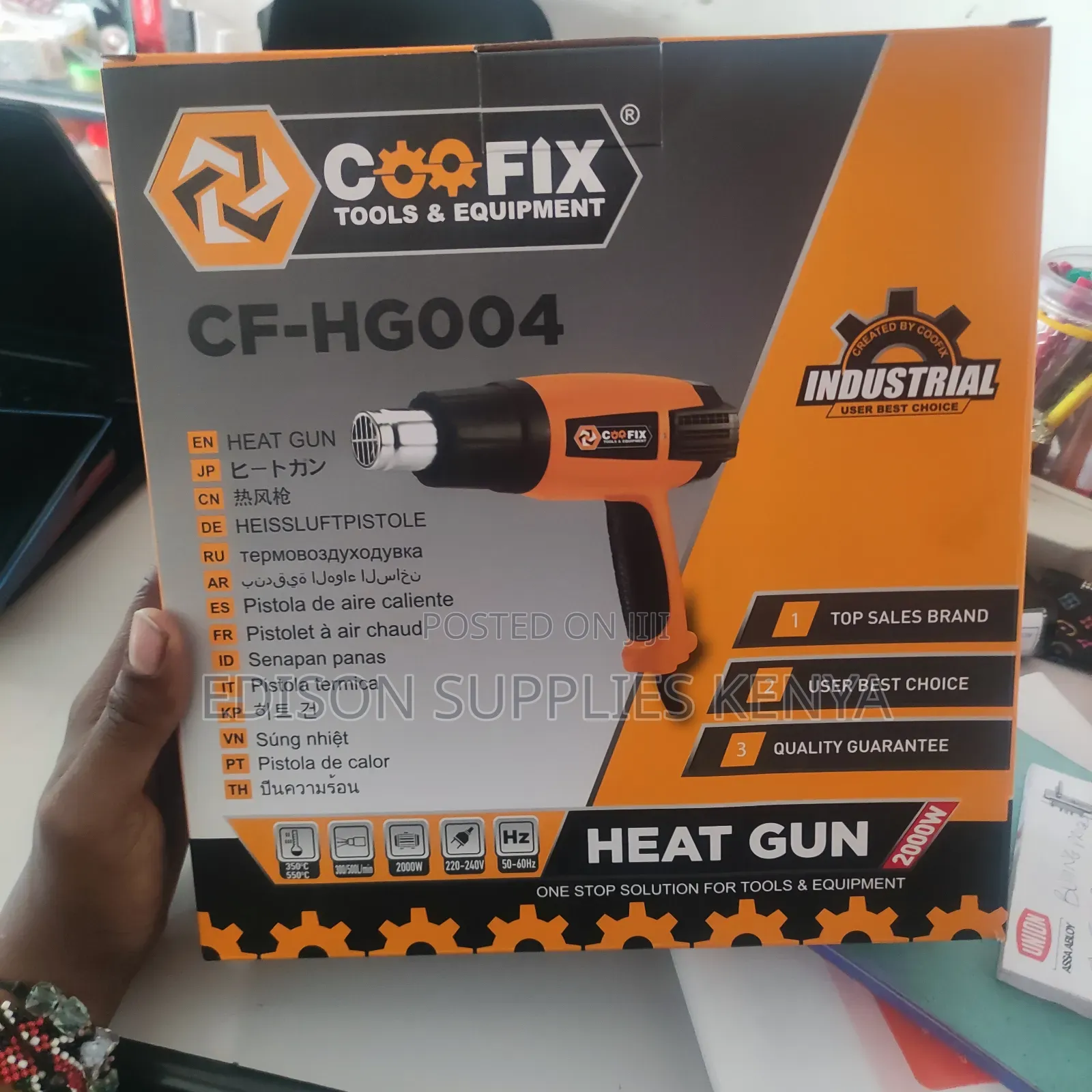Heat Gun Hot Air Guns 2000watt Water Bottle Sealing Guns