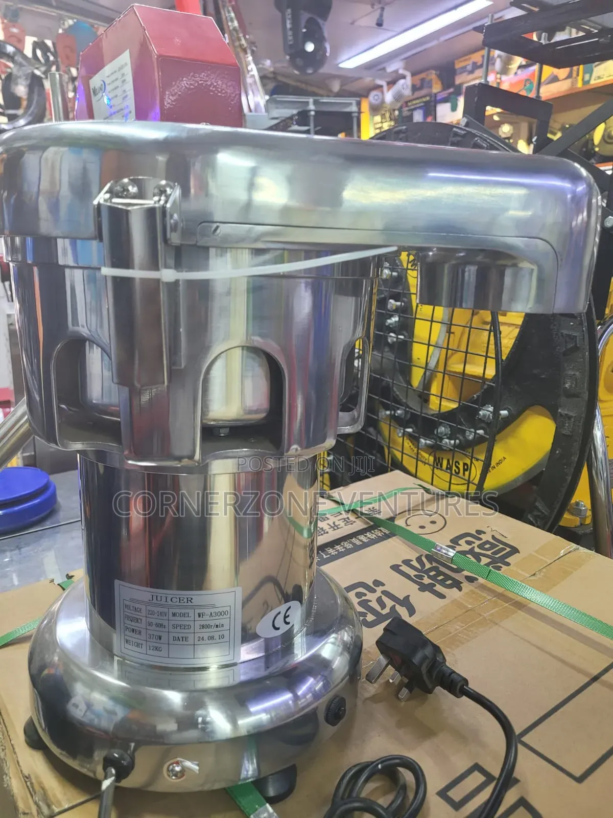 Commercial Juicer A3000/ Juicer Machine