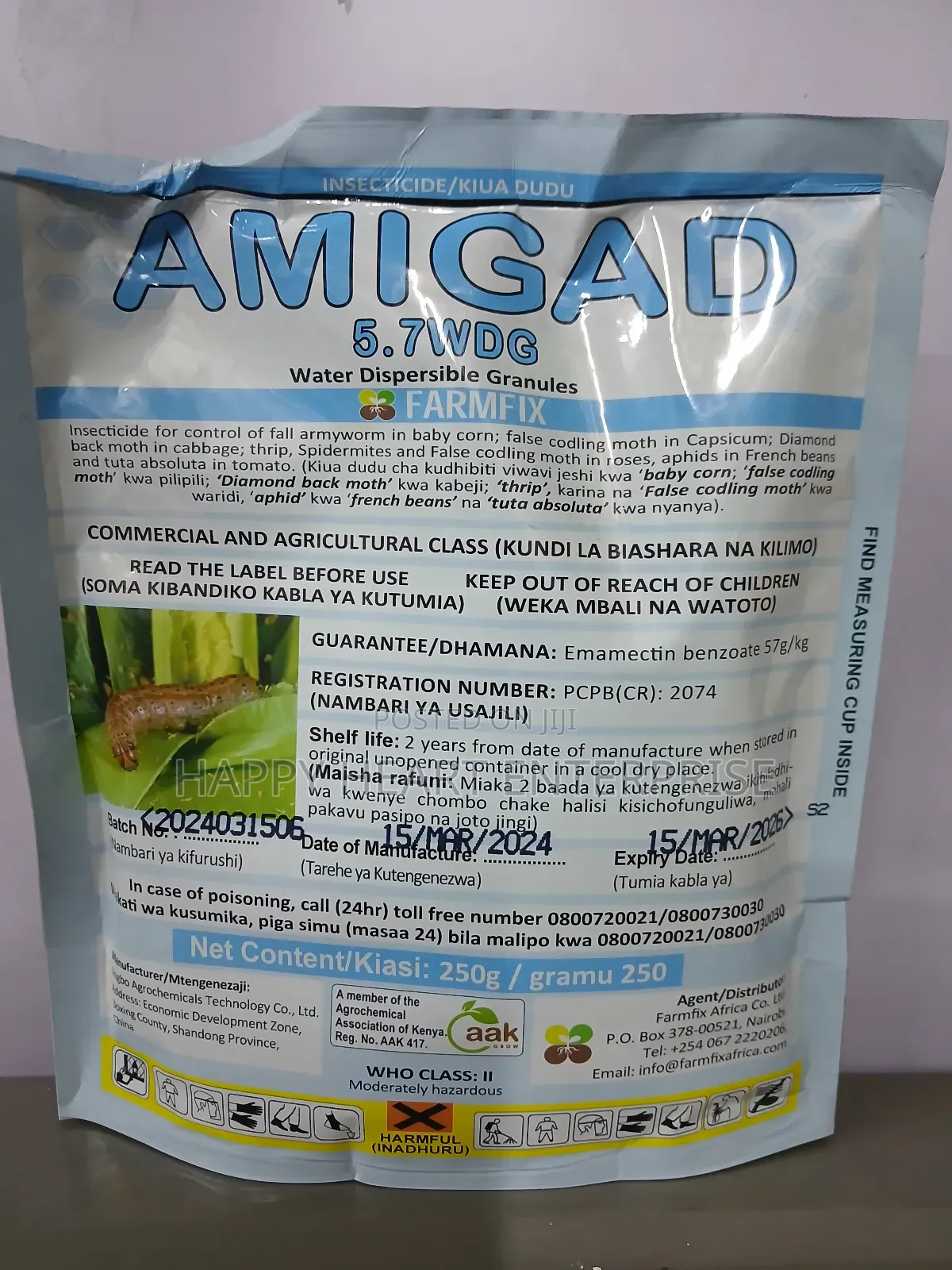 Amigad 5.7wdg 250gms