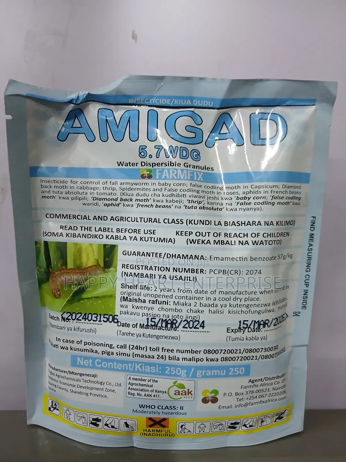 Amigad 5.7wdg 250gms