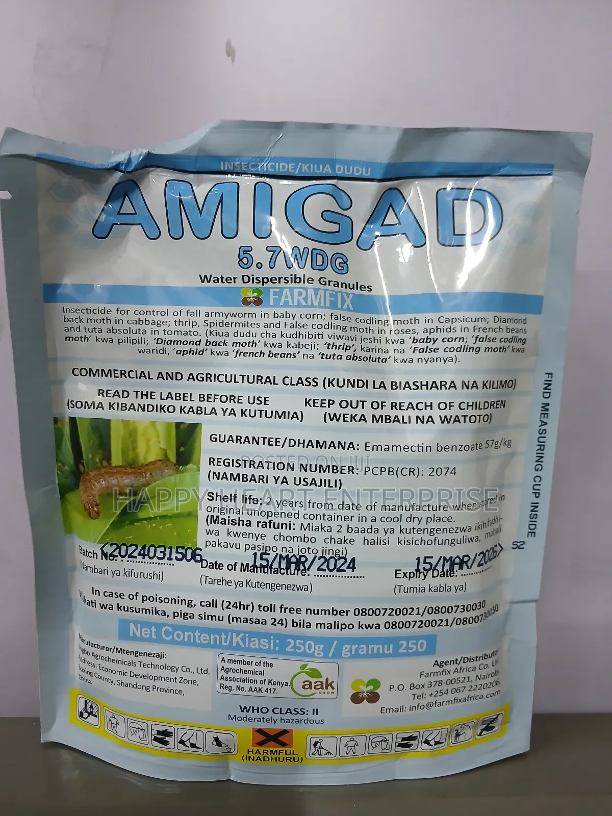 Amigad 5.7wdg 250gms