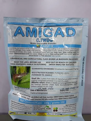Amigad 5.7wdg 100gms