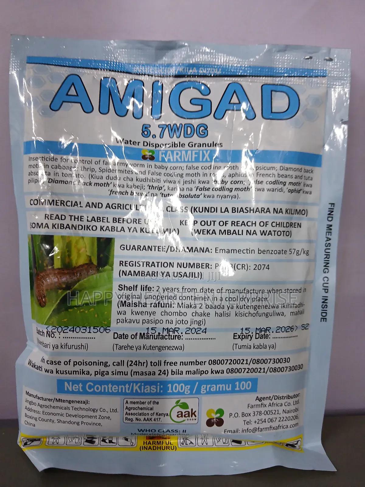 Amigad 5.7wdg 100gms