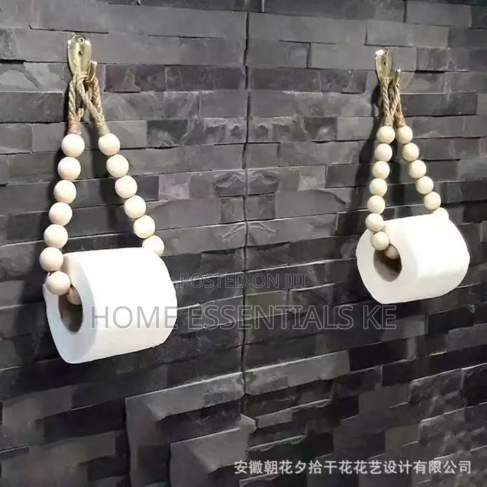 *Creative Natural Wood Beaded Toilet Paper Roll Holder*