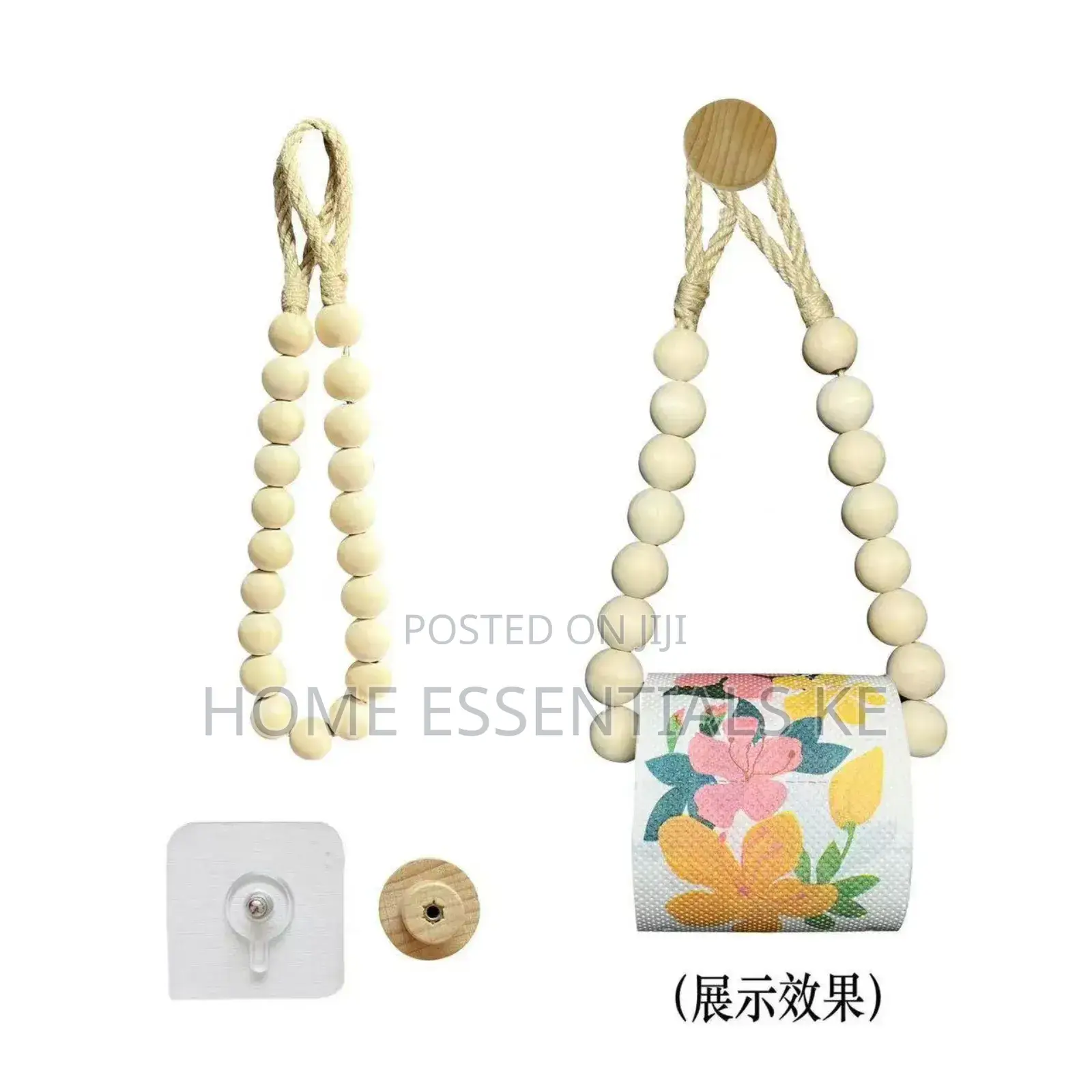 *Creative Natural Wood Beaded Toilet Paper Roll Holder*