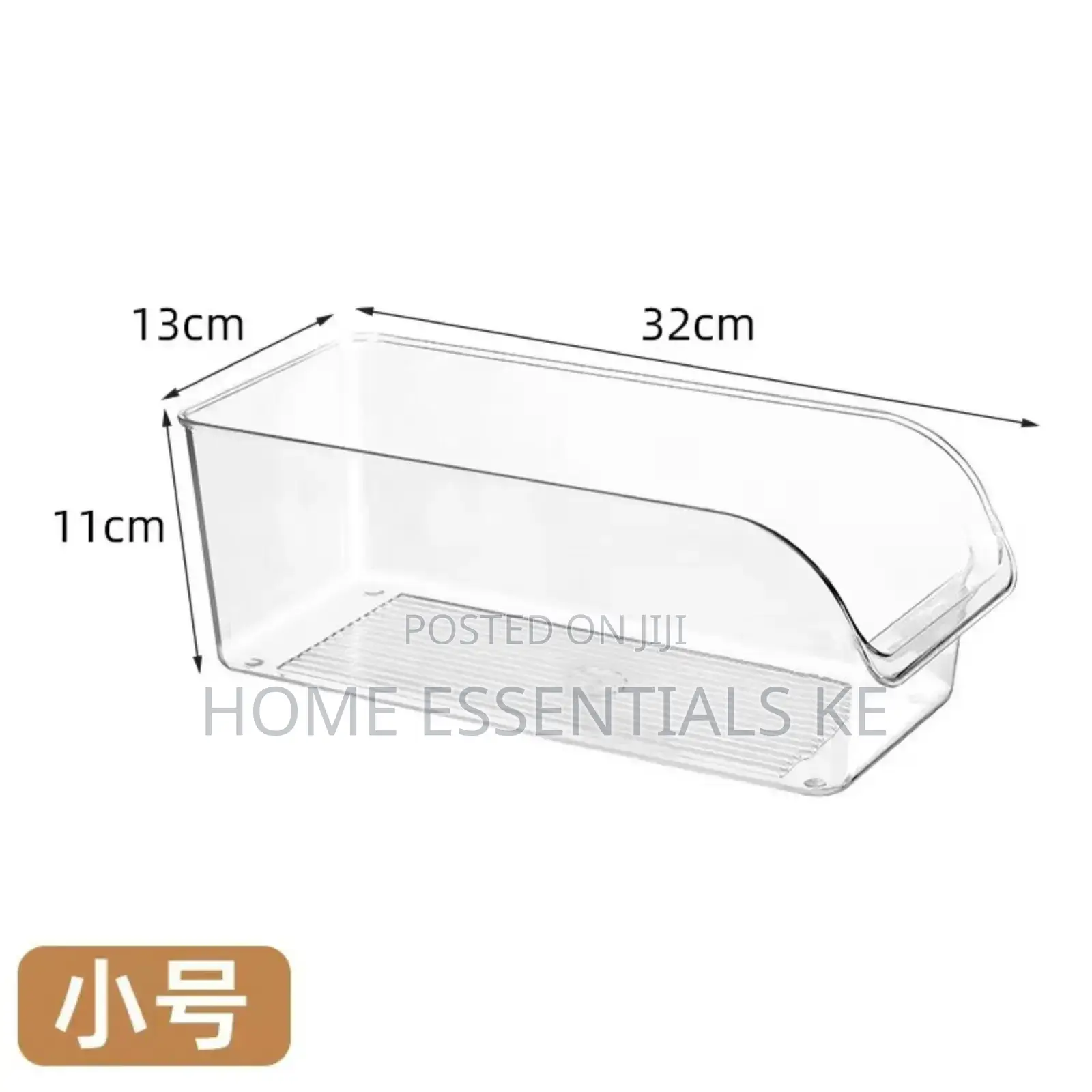 *Acrylic Fridge Storage Box*