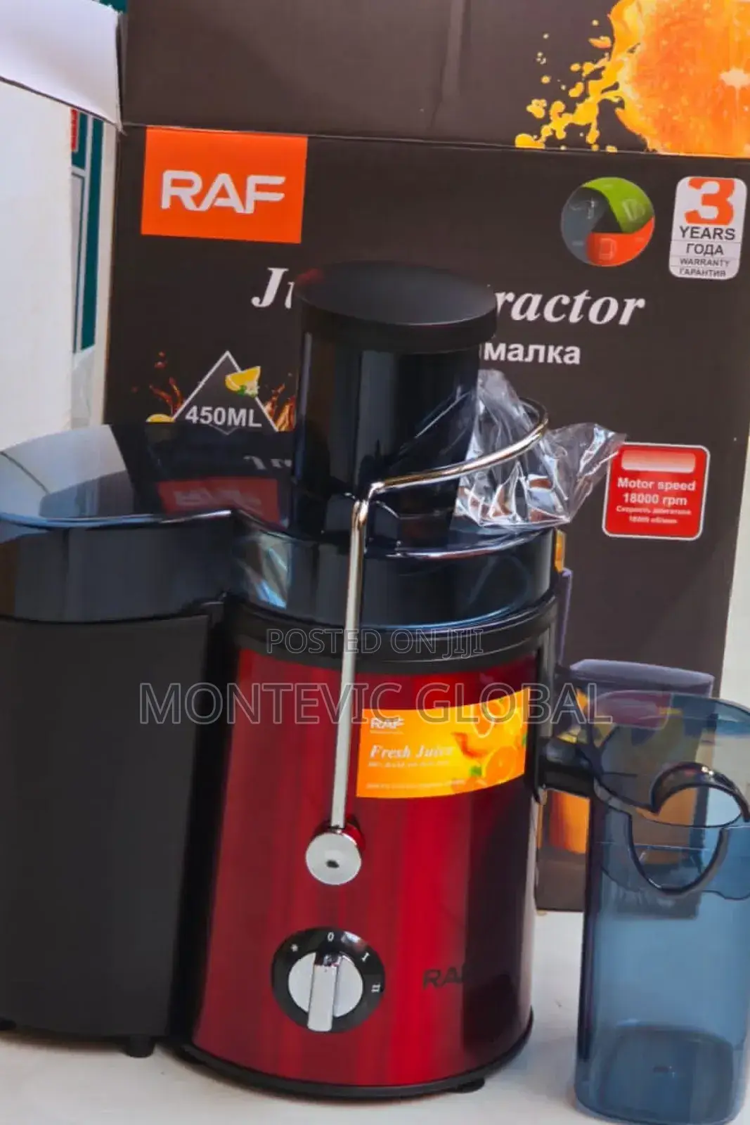 Raf Juice Extractor