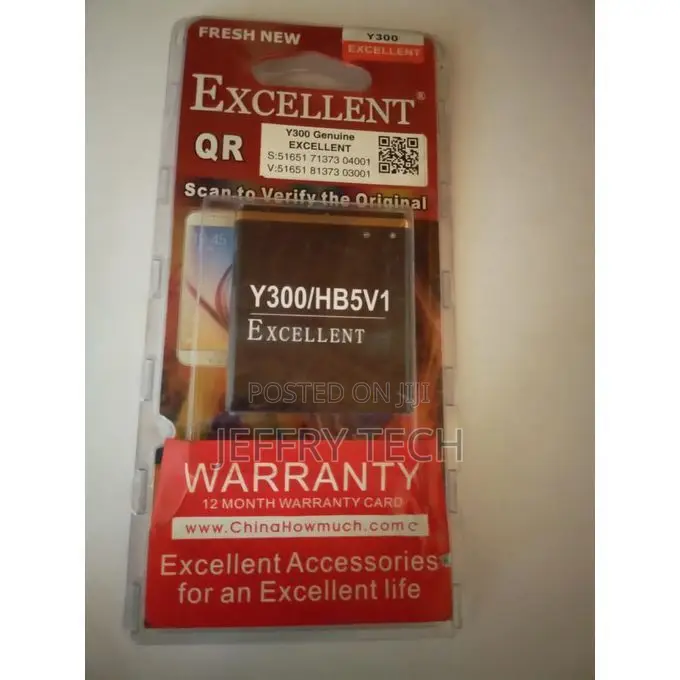Mobile Phone Battery for Huawei Y300- (Hb5v1)