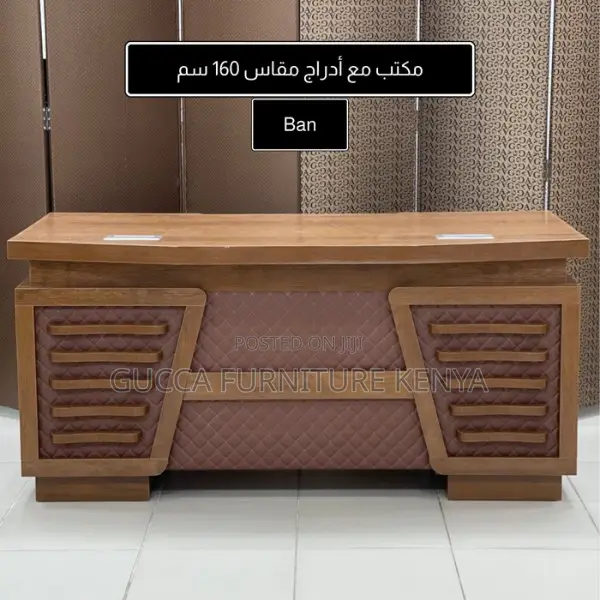 Office Desk:1400mm Office Modern Desk Set With Drawers