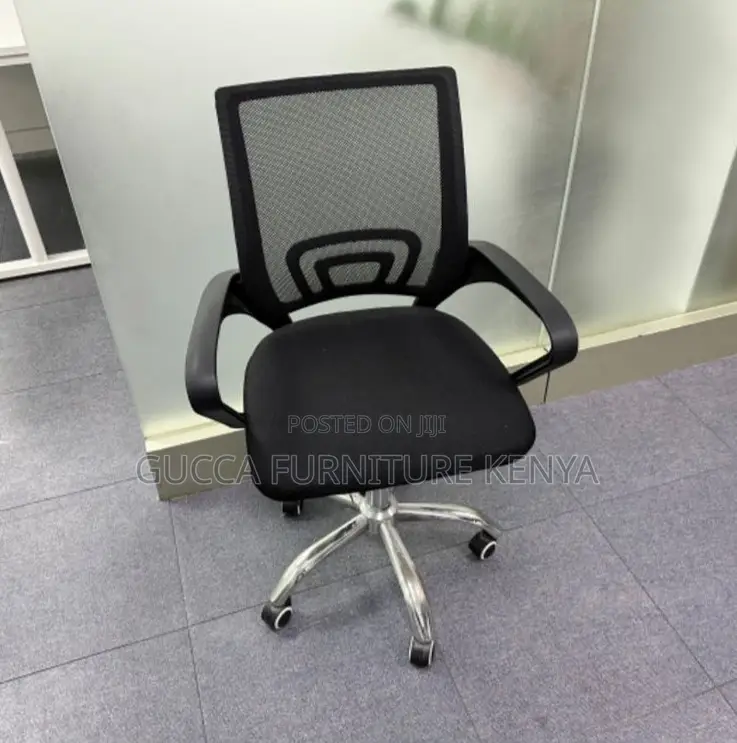 Office Chair: Ergonomic Simple Secretary Staff Office Chair