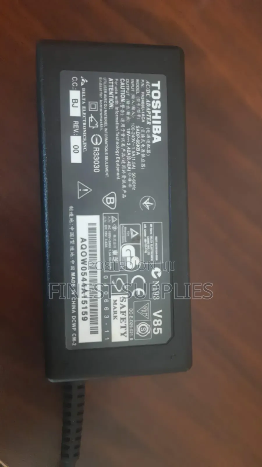 Toshiba Charger